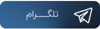 ابزار مبل رنجبر - قم