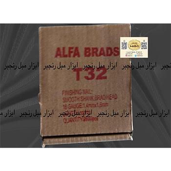 میخ تی پو 32