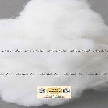 البرز