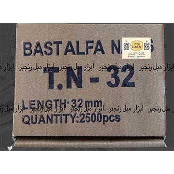 میخ تی ان 32