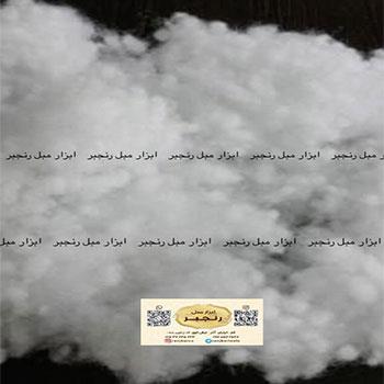 سهند توپی