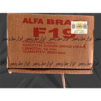 میخ اسکا 19