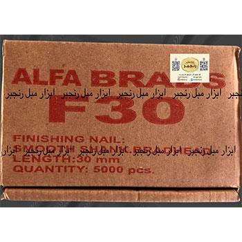 میخ اسکا 30