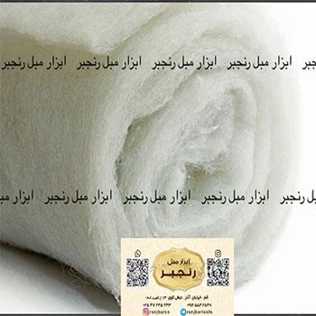 ساده 400 گرم