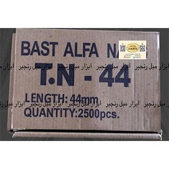 میخ تی ان 44