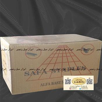 سوزن منگنه 4
