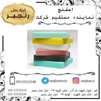 30 کیلویی