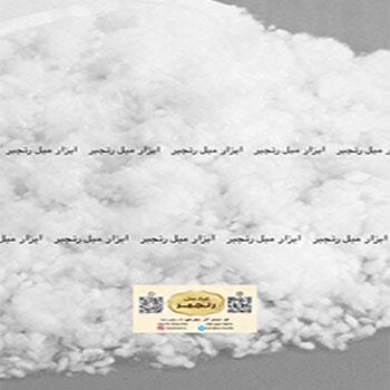 توچال