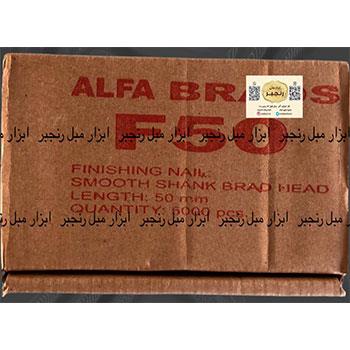 میخ اسکا 50